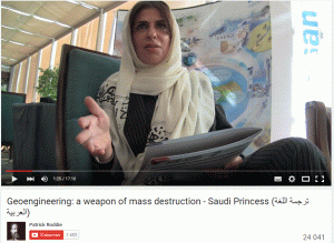 Basmah Bint Saud