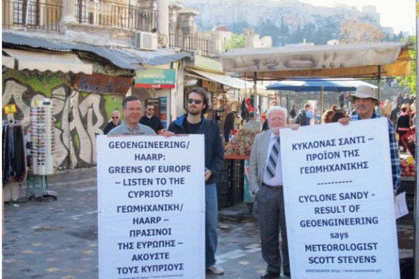Grece_fev2016