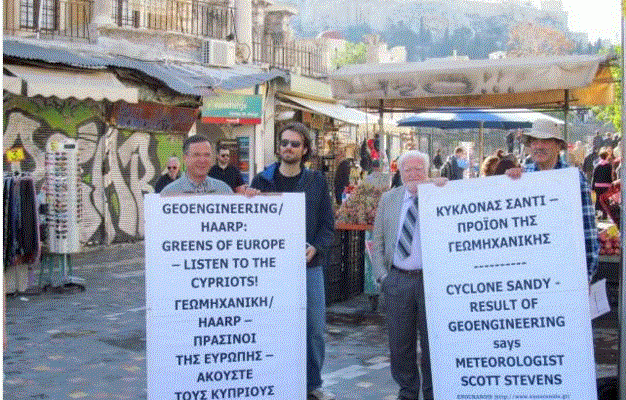 Grece_fev2016