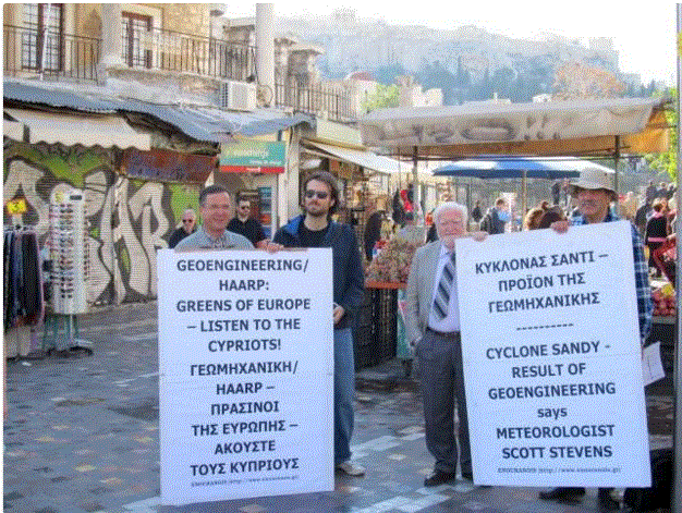 Grece_fev2016